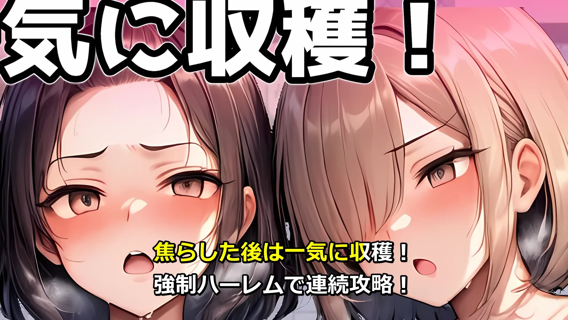 JK演劇部の夏合宿に混ざってみた！〜コーチになって指導と称して処女膜貫通〜 画像14