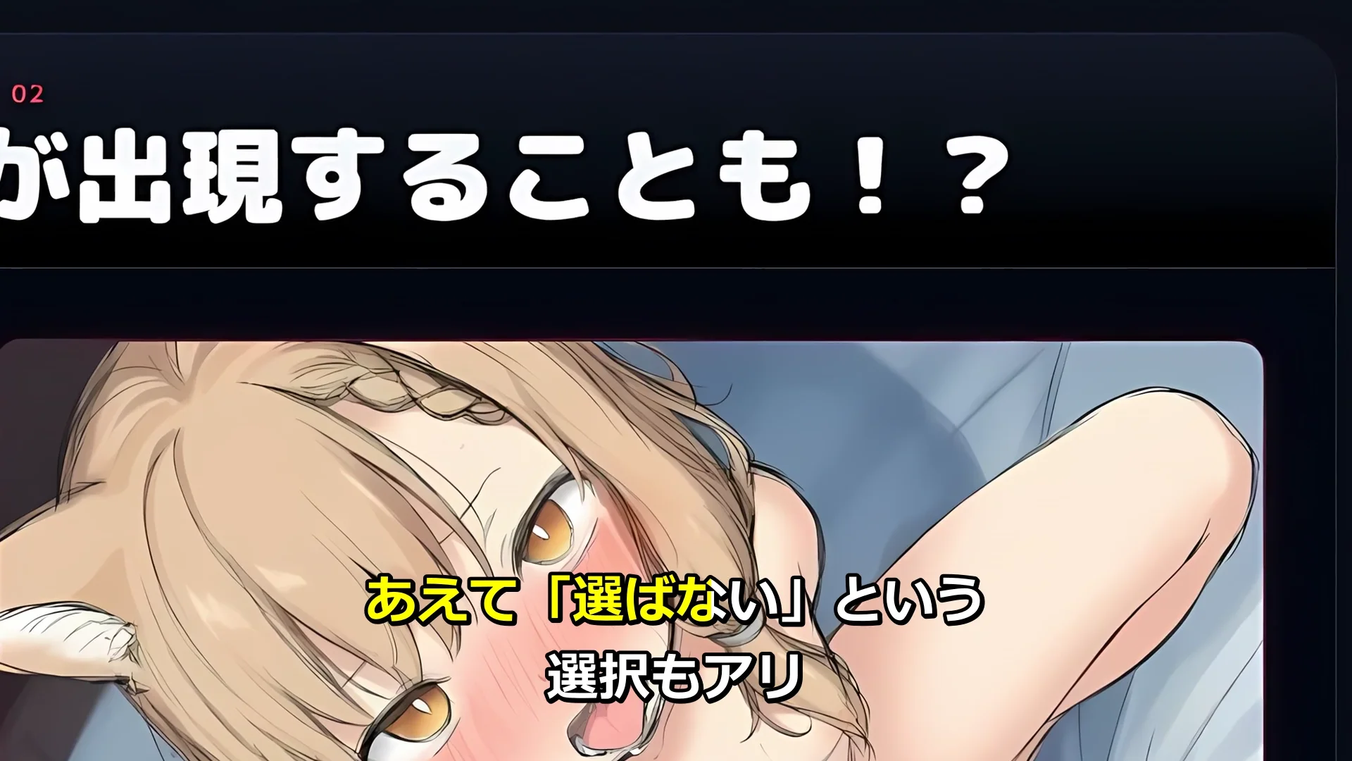 小さくて凶暴な狼のしつけ方 画像14