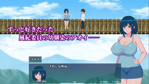 青の月は深淵に染まる 画像10