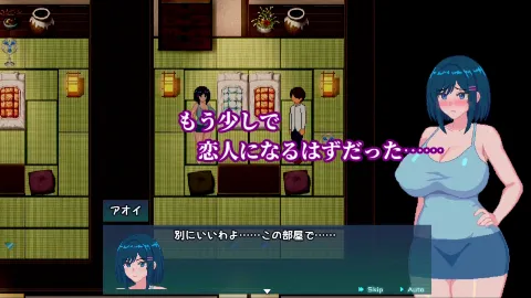 青の月は深淵に染まる 画像11