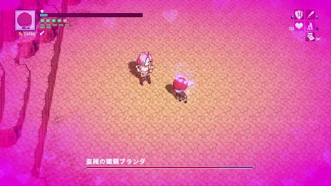 淫魔てんぷてーしょん・だぶりゅ〜◇◇ 画像6