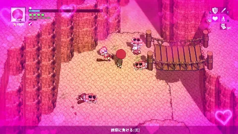 淫魔てんぷてーしょん・だぶりゅ〜◇◇ 画像7