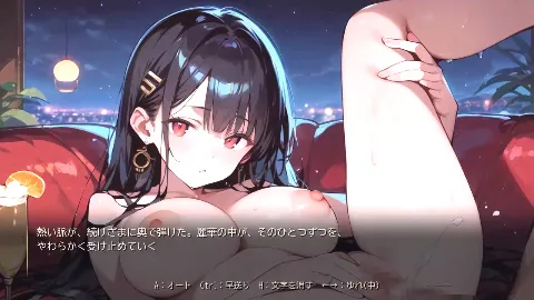 お金があればモテるんです！拝金歓楽街の成り上がりサバイバー【ボイス付き】 画像8