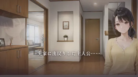 思春期妹と実家にて〜両親不在の1週間性活記録〜 画像8