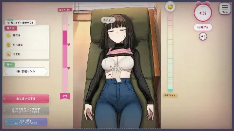 【ゲーム】人見知り保育士ちゃんと、臨時職員の俺がコスプレ中出しするまでの14日間 画像10