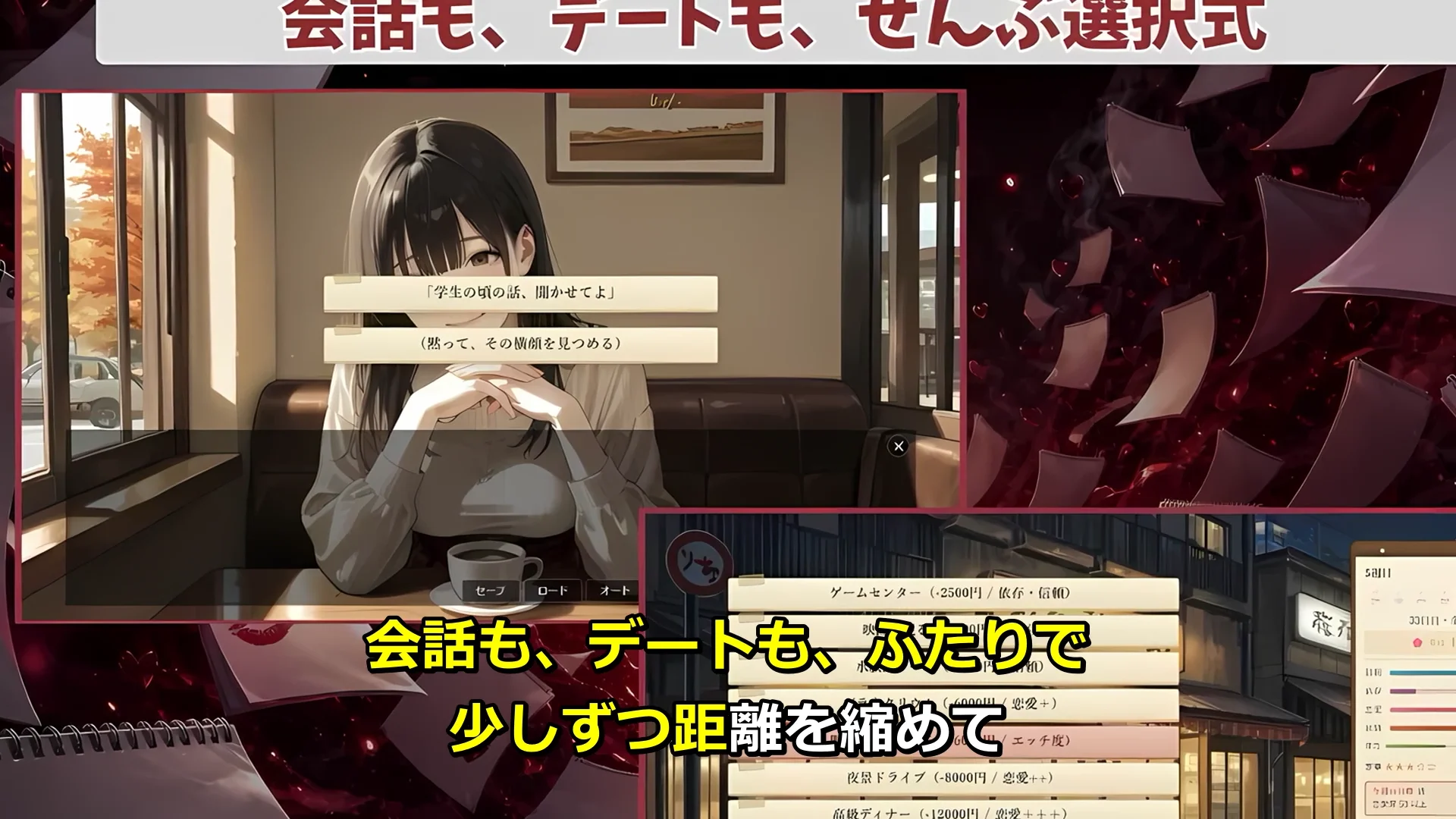 56日後にヤれる妹 画像5