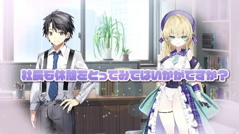 魔法少女ヨルティナ（○○）＃NTR ＃即ハメ ＃生配信 画像7