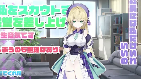 魔法少女ヨルティナ（○○）＃NTR ＃即ハメ ＃生配信 画像8