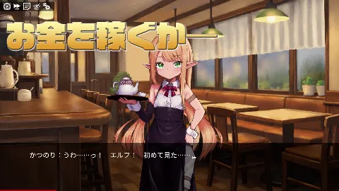 魔法少女ヨルティナ（○○）＃NTR ＃即ハメ ＃生配信 画像9
