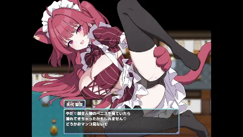 Hとメイドと無人島 画像10
