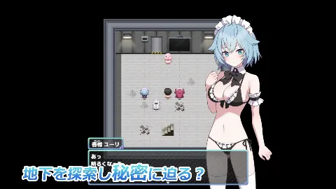 Hとメイドと無人島 画像12