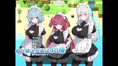 Hとメイドと無人島 画像13