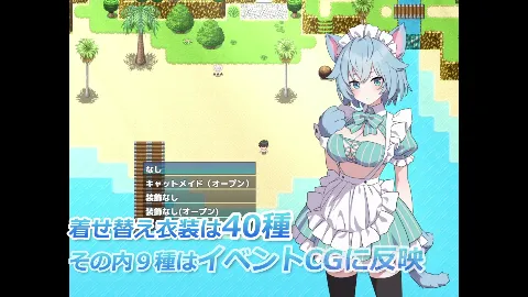 Hとメイドと無人島 画像14