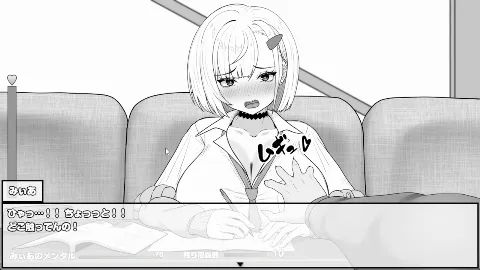 みぃあルーム 画像1
