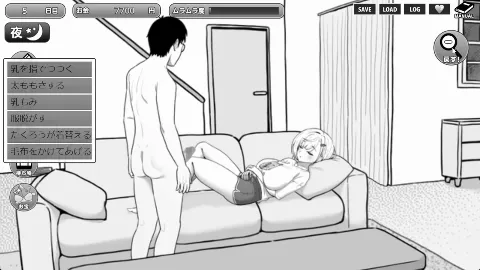 みぃあルーム 画像4