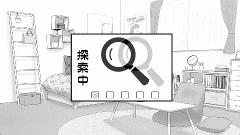 みぃあルーム 画像11