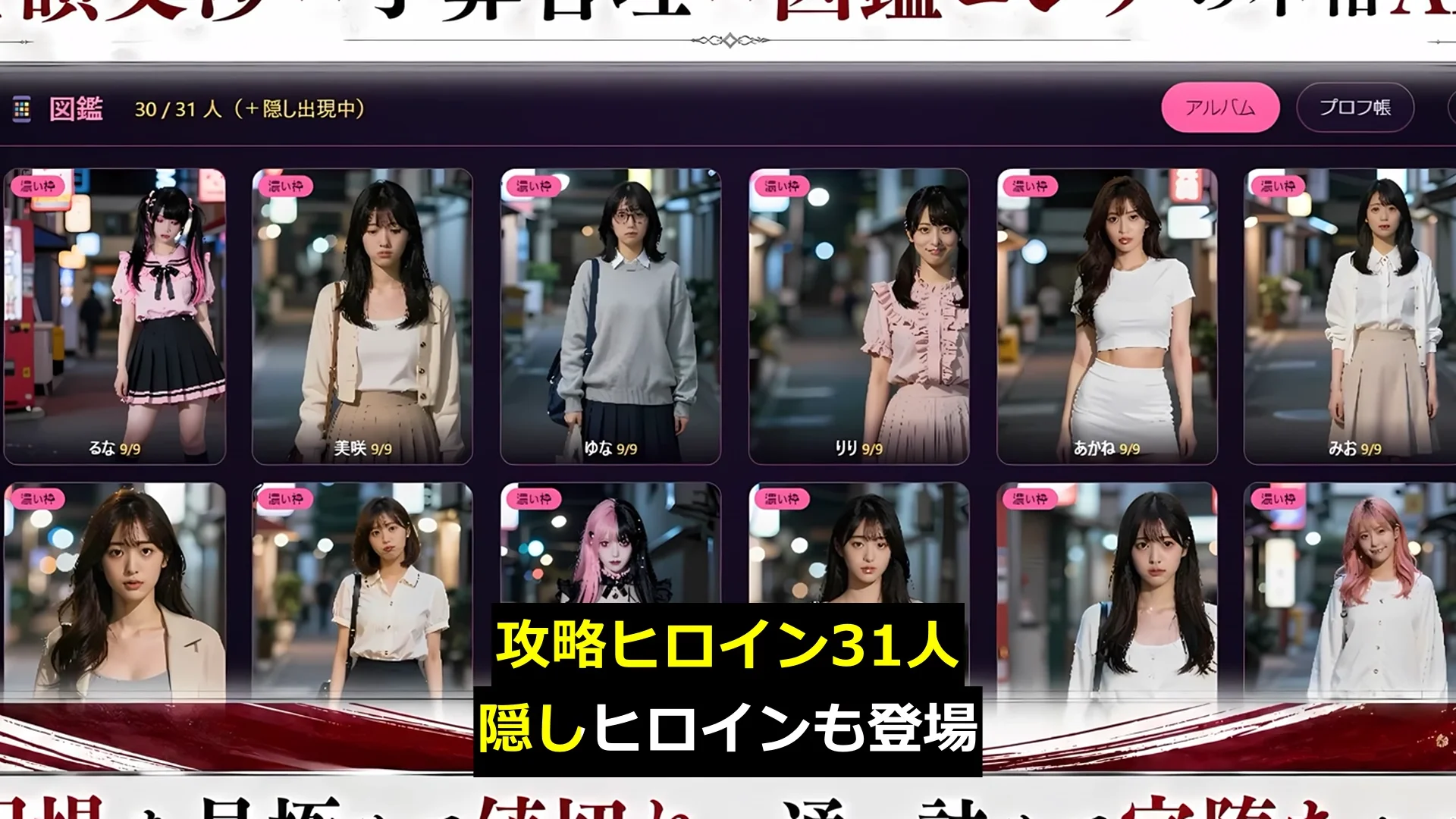 【フルボイス】立ちんぼナンパ師 〜路地裏に立つワケあり女子大生と生ハメ 画像6