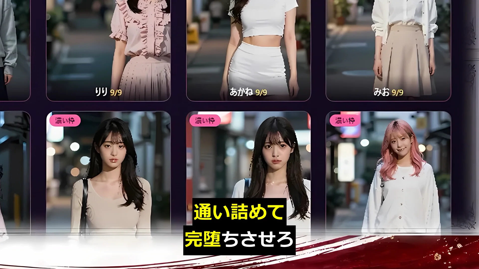 【フルボイス】立ちんぼナンパ師 〜路地裏に立つワケあり女子大生と生ハメ 画像9