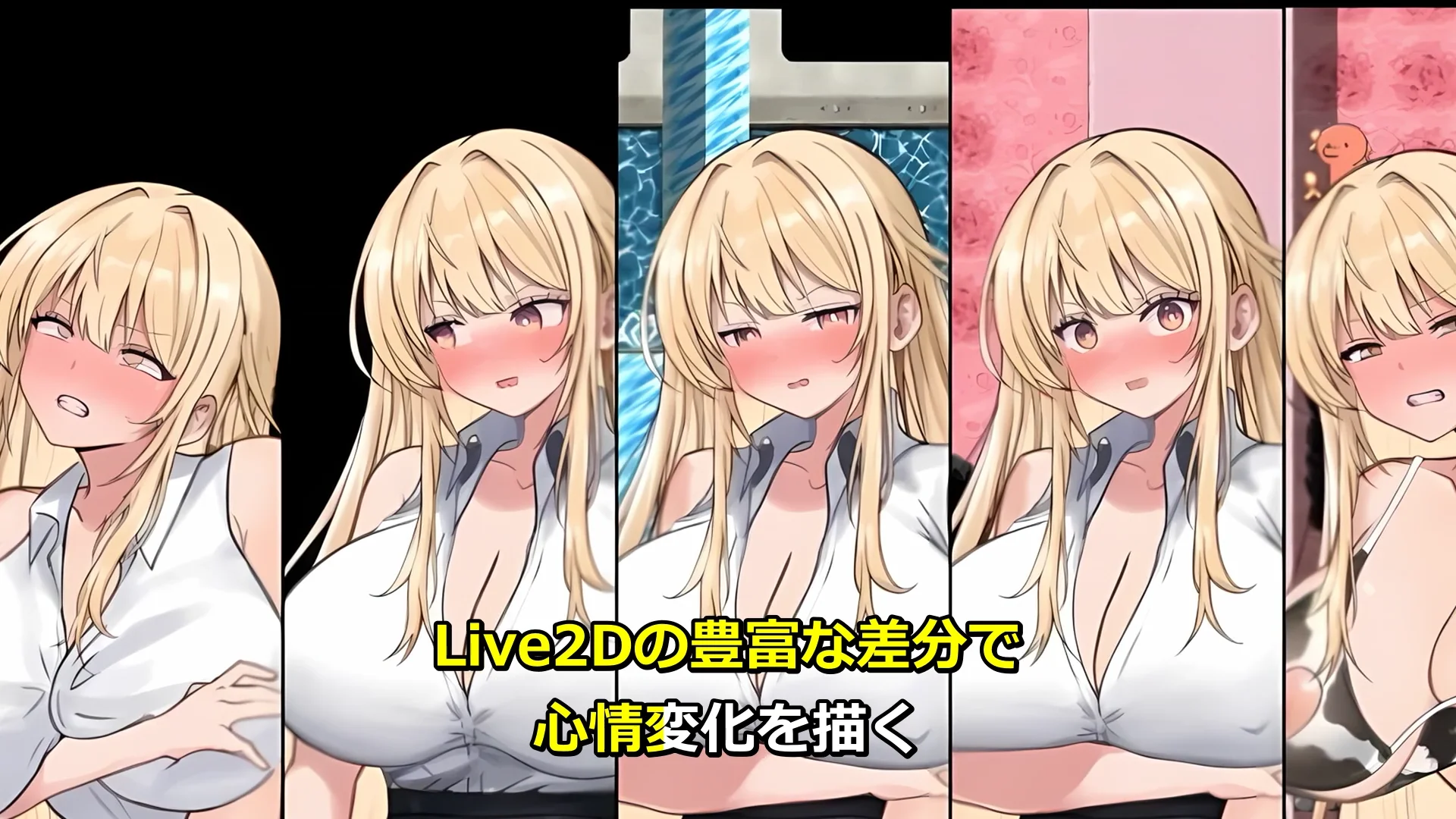 NTRエロトラップダンジョン〜剣聖エリザが堕ちるまで〜 画像6