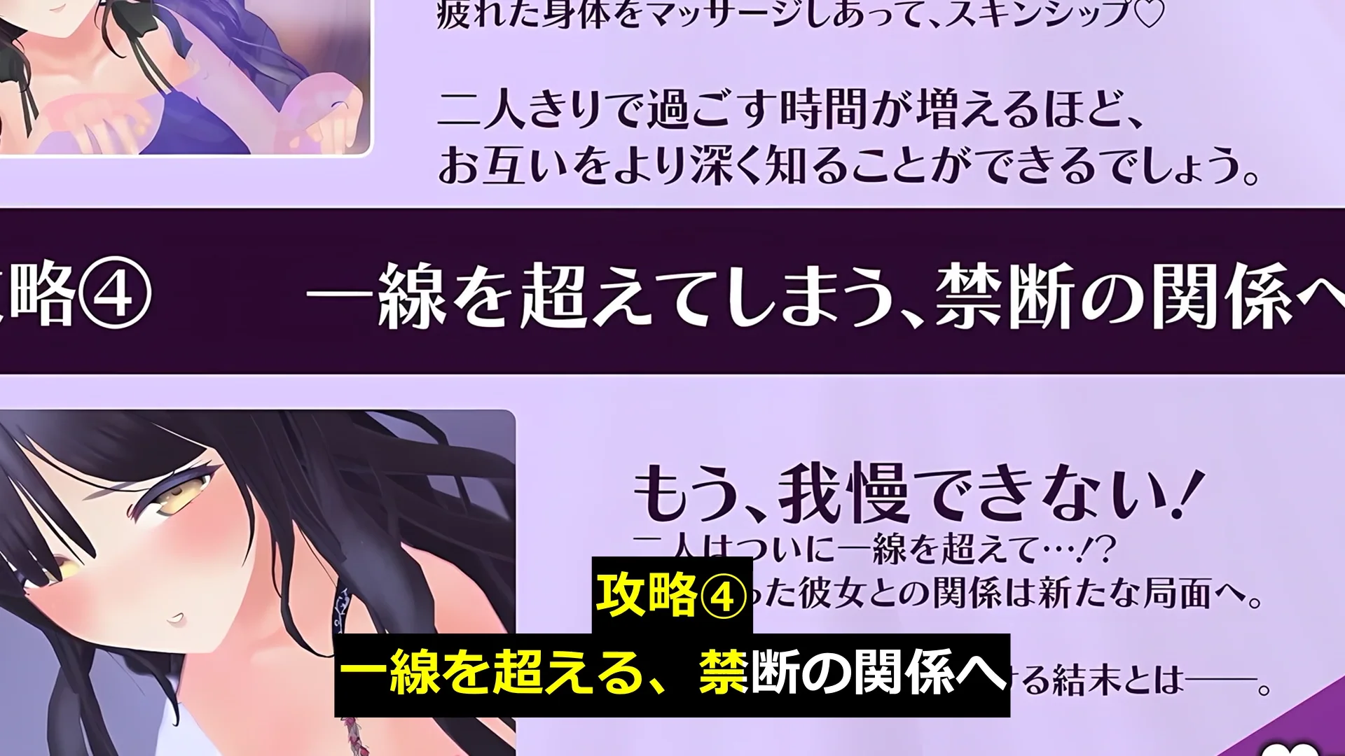 【CV:秋野かえで】人妻NTRダイアリー〜お隣さんは、ひとりぼっちの可愛い人妻〜【NTRシミュレーション】 画像12