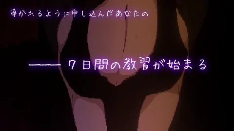 CIRCLEMATE サークルメイト 画像1