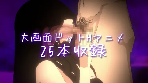 CIRCLEMATE サークルメイト 画像7