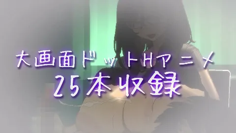 CIRCLEMATE サークルメイト 画像8