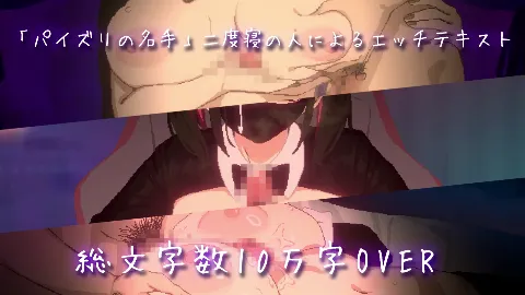 CIRCLEMATE サークルメイト 画像11