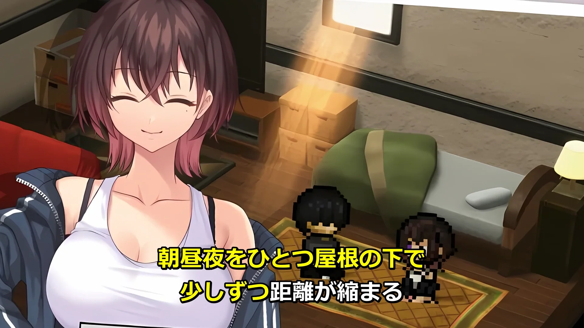 年上先輩がうちに住み着きました。 画像11
