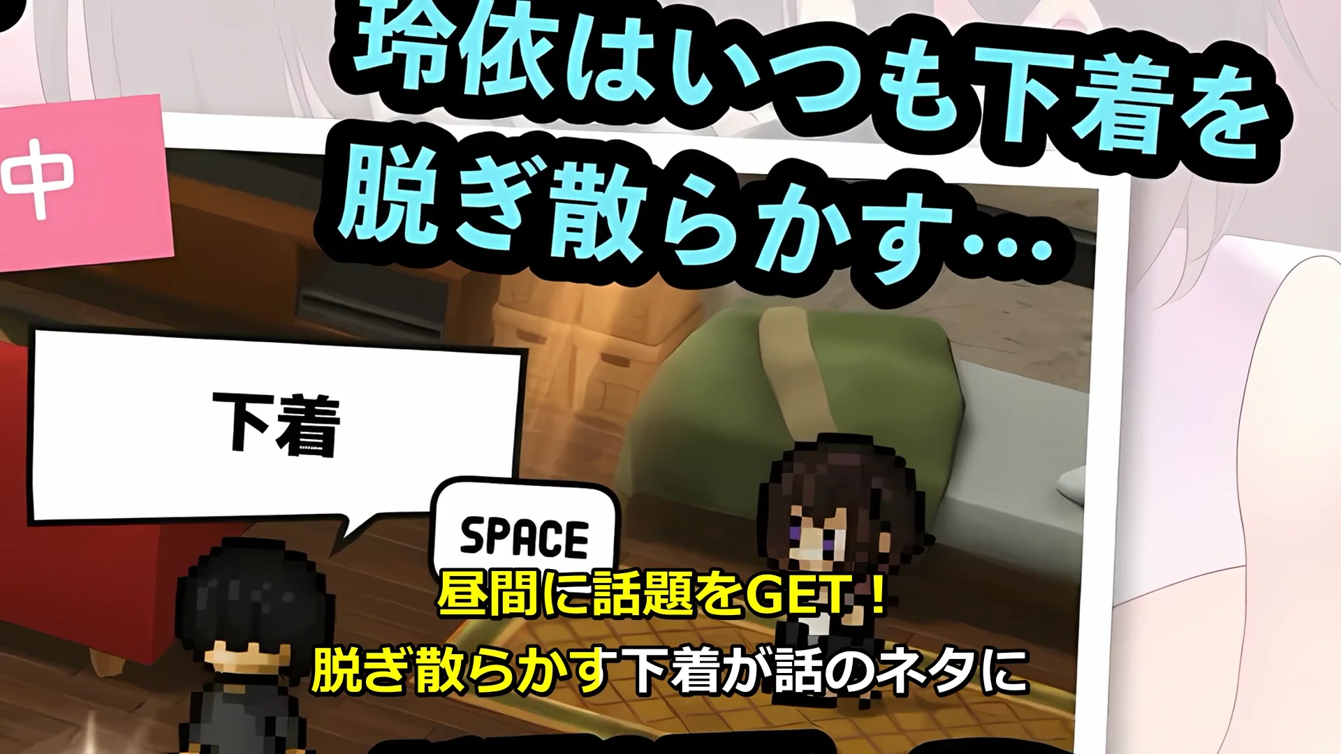 年上先輩がうちに住み着きました。 画像13