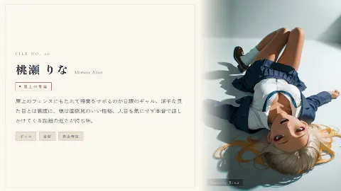 【スマホ対応】時間停止催●でJKにいたずらし放題な件について 画像7