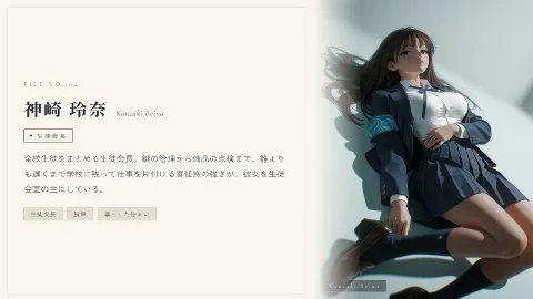 【スマホ対応】時間停止催●でJKにいたずらし放題な件について 画像9