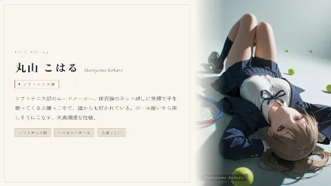 【スマホ対応】時間停止催●でJKにいたずらし放題な件について 画像10