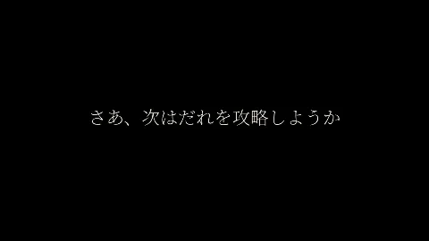 【スマホ対応】時間停止催●でJKにいたずらし放題な件について 画像13