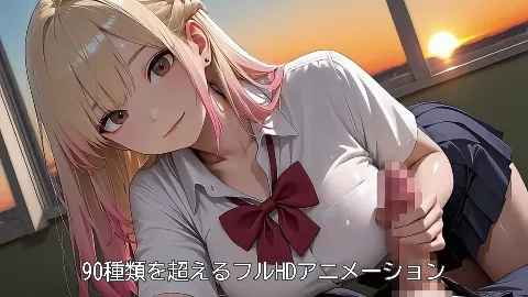 【スマホ対応】居座りギャル【フルアニメ・フルボイス】 画像13