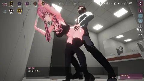 お仕置きLesson 画像4