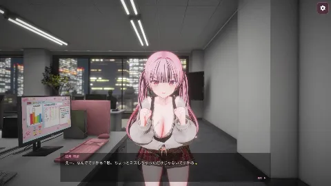 お仕置きLesson 画像7