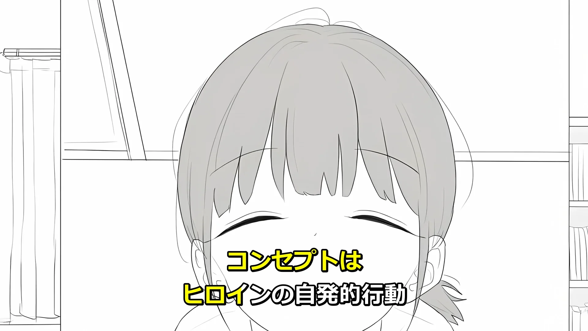 小悪魔妹との30日間 画像10