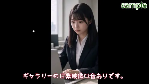 壁尻公衆便女 〜脱がして、汚して、中出しして〜 【キャバ嬢・OL・アイドル編】 画像15