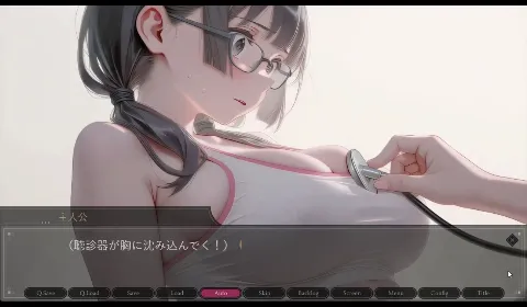 痴●検診ガール〜三島文子編〜 画像1