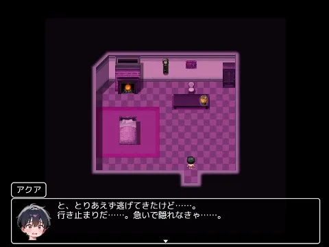 おねショタサキュバス館 画像10