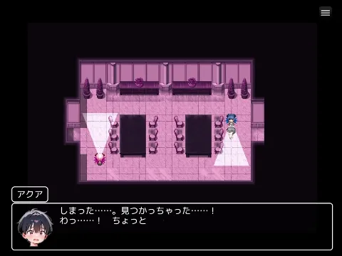 おねショタサキュバス館 画像11