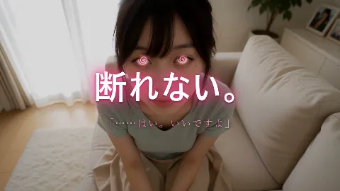 【スマホ対応】催淫マチアプ24 〜美女があつまるマッチングアプリ カップ 画像10
