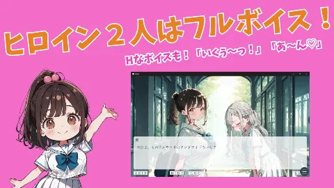 プロジェクト・レンリ 画像12