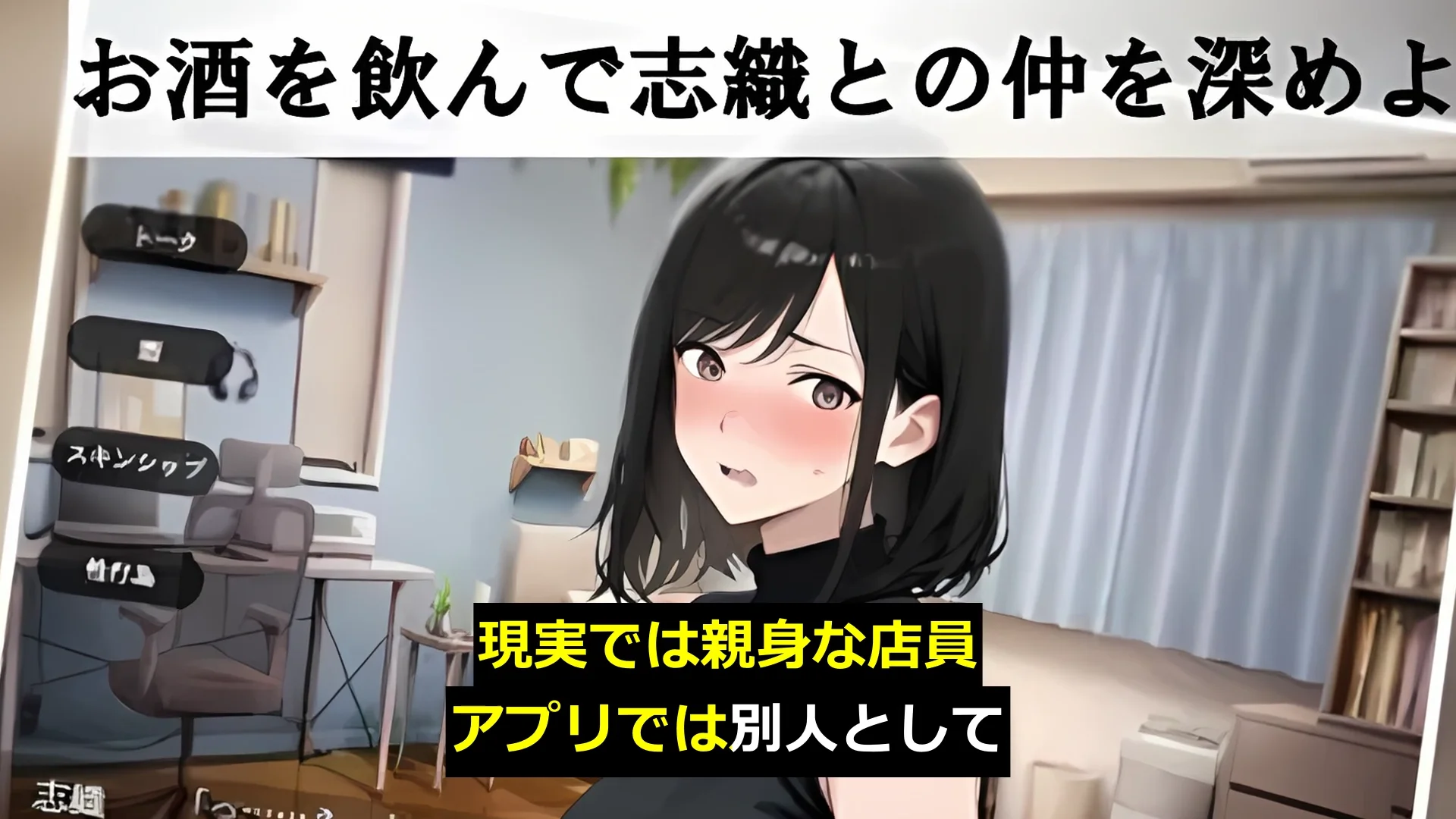 貞淑な妻の裏側〜理性と本能の境界で〜 画像10