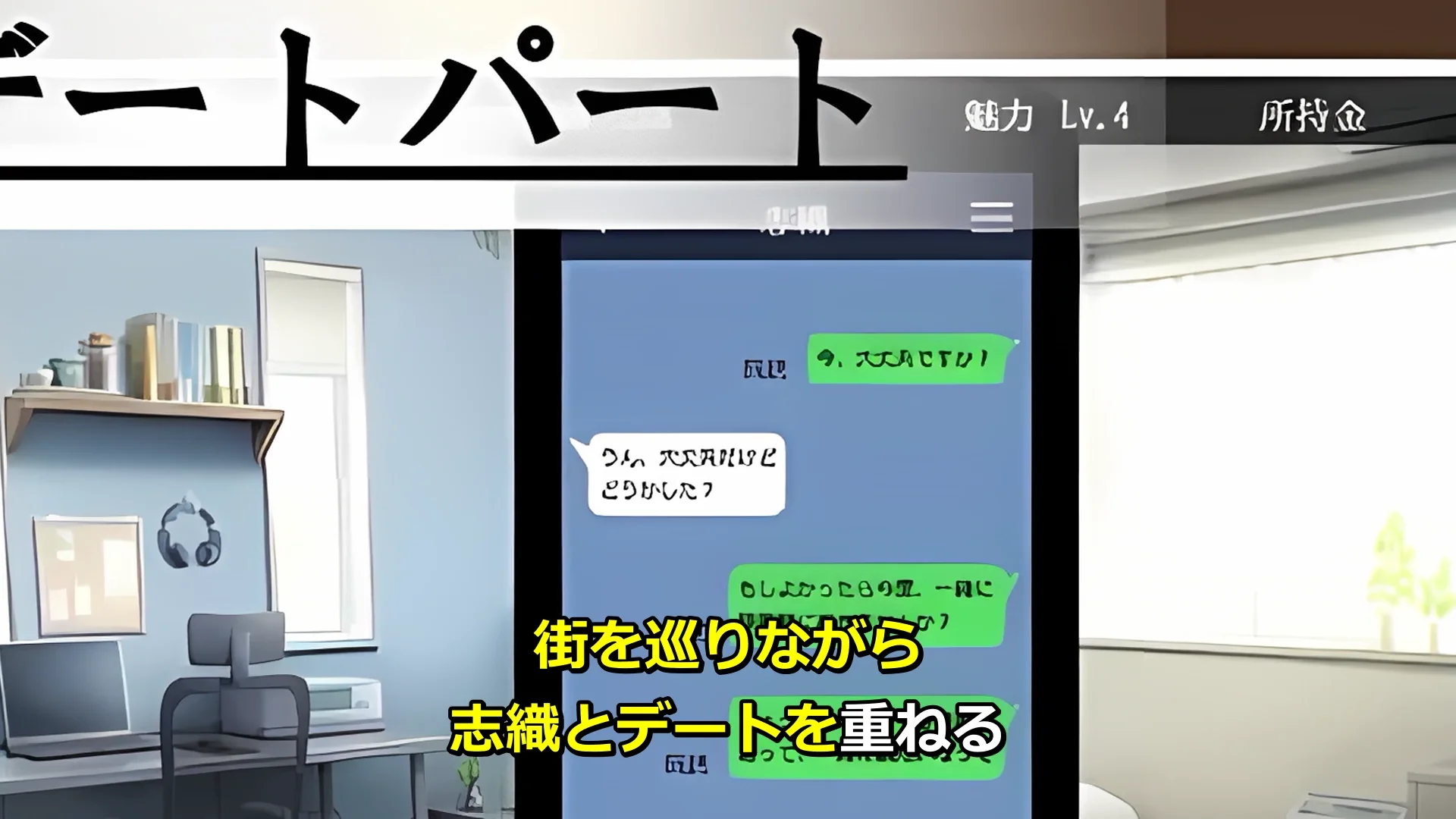 貞淑な妻の裏側〜理性と本能の境界で〜 画像12