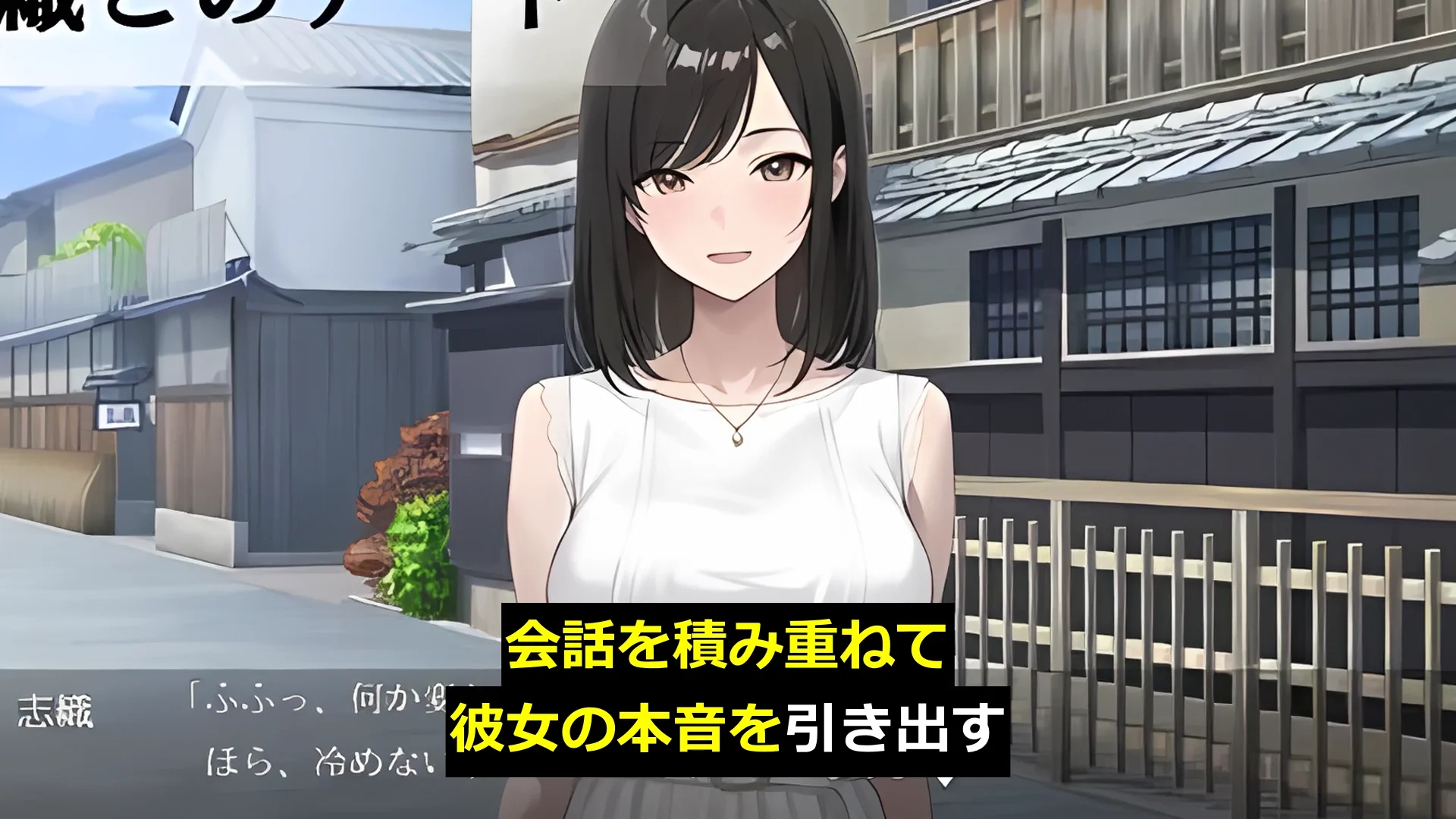 貞淑な妻の裏側〜理性と本能の境界で〜 画像13