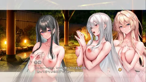 アマカノ3 画像3