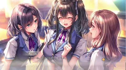 アマカノ3 画像9