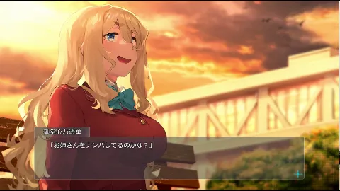 諦観のイヴ・ベセル 画像2